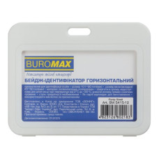 Ідентифікатор горизонтальний, 101х80 мм, PP+PVC, білий