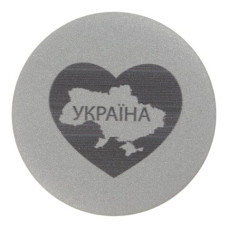 Світловідбивний значок Тип 2, 