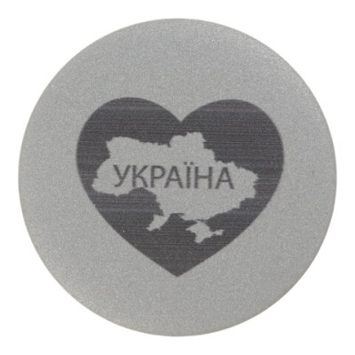 Світловідбивний значок Тип 2, "Україна" - BM.9744 Buromax