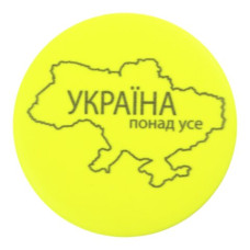 Значок світловідбивний Тип 2, 