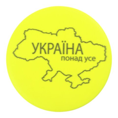 Значок светоотражающий Тип 2, \