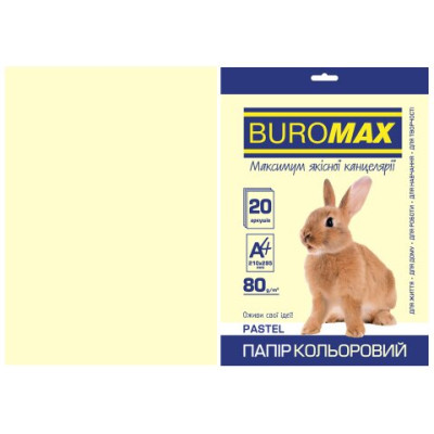 Папір кольоровий А4, 80гм2, PASTEL, кремовий, 20л. - BM.2721220-49 Buromax