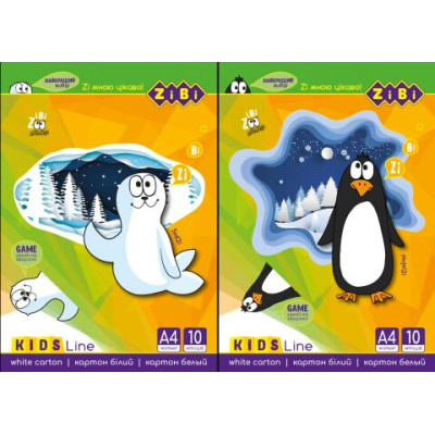 Картон білий, А4, 10 аркушів, 235гм2, KIDS Line - ZB.1990 ZiBi