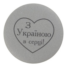 Світловідбивний значок Тип 2, 