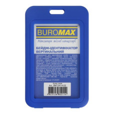 Ідентифікатор вертикальний, 69х111мм, PP+PVC, синій