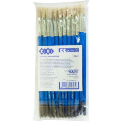 Пензель щетина плаский 8, SMART - ZB.6944BF-8 ZiBi