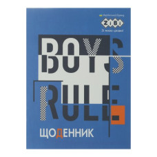 Дневник школьный BOY RULES А5, 40л, мягк. обл., скоба, УФ-лак
