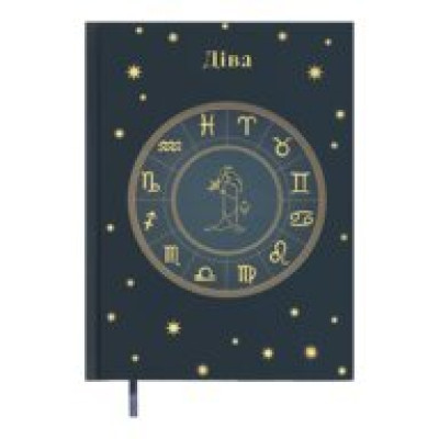 Щоденник недатов. поліграфічний ZODIAK, A5, темно-бірюзовий, 336 стор BM.20670-35