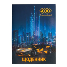 Дневник школьный CAR, А5, 40л, мягк. обл., скоба, УФ-лак, SMART Line
