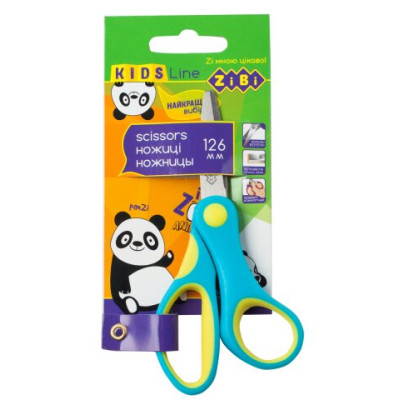 Ножницы детские с резиновыми вставками на ручках 126мм, синие, KIDS Line ZB.5005-02