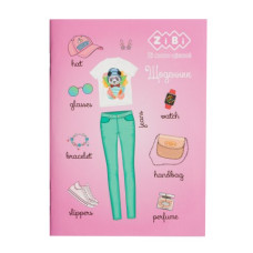 Щоденник шкільний FASHION, А5, 40 арк, м'яка обкл., скоба, УФ-лак, SMART Line