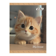 Щоденник шкільний CUTE CAT, А5, 40арк, м'яка обкл., скоба, глянц.ламін., SMART Line