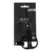 Ножиці BLACK 170мм, Ножиці BLACK 170мм,