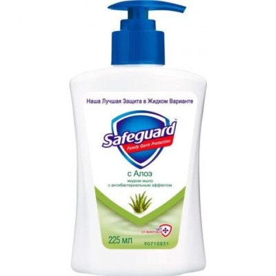 Мило рідке SAFEGUARD 225г з Алоє - s.81217 BUROCLEAN