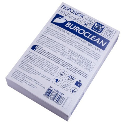 Порошок пральний універсальний Buroclean 0,45 кг 