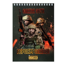 Блокнот на пружині зверху PATRIOT 