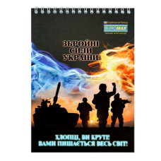 Блокнот на пружині зверху PATRIOT 