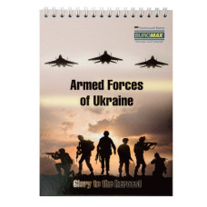 Блокнот на пружині зверху PATRIOT 