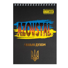 Блокнот на пружині зверху PATRIOT 