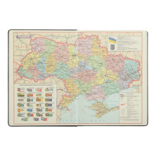 Щоденник недат. SALERNO, L2U, А4, червоний, штучна шкіра