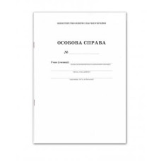 Журнал Журнал