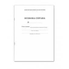 Журнал Журнал