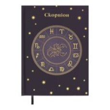 Щоденник недатов. поліграфічний ZODIAK, A5, бузковий, 336 стор
