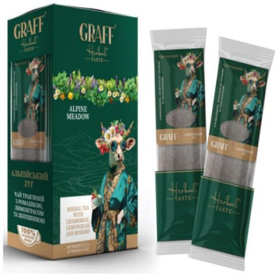 Чай трав'яний 37,5 г (2г*15), кадді-пакет «Alpine Meadow» , GRAFF