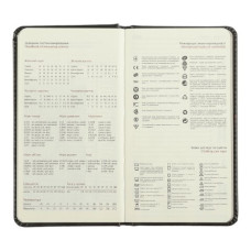 Щотижневик датов. 2024 кишеньк. SALERNO, 85*153, зелений, штуч. шкіра