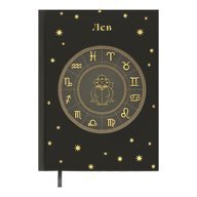Щоденник недатов. поліграфічний ZODIAK, A5, оливковий, 336 стор BM.20670-36