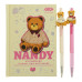 Набір 4 - BEAR TOY блокнот А6, 64 л., клітинка + 2 кулькові ручки автоматичні, KIDS Line ZB.12721.4
