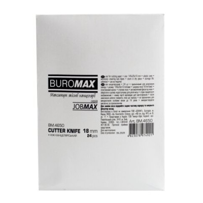 Нож канцелярский, JOBMAX, 18 мм, пластиковый корпус, синий BM.4650