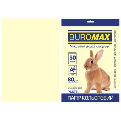 Папір кольоровий А4, 80гм2, PASTEL, кремовий, 50л. - BM.2721250-49 Buromax