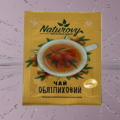 Чай-сашет конц. 
