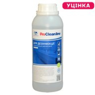 Концентрат для дезінфекції PRIMA SOFT Dez-1, 2 кг, !!!Розпродаж