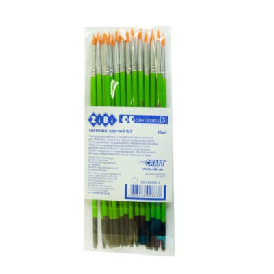 Пензель синтетика круглий 3, SMART - ZB.6943SR-3 ZiBi