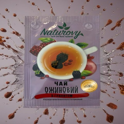 Чай-сашет конц. 