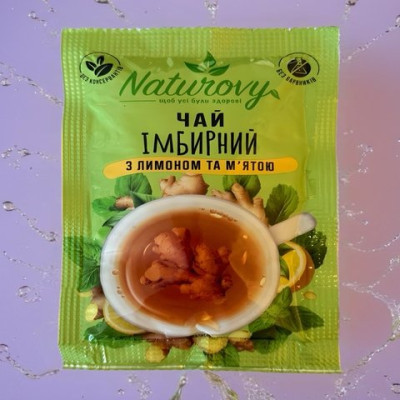Чай-сашет конц. 