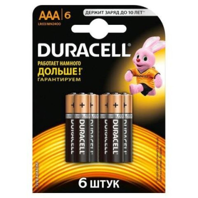 Элемент питания (батарейка) DURACELL LR3 (АAA) s.07472