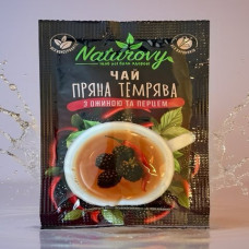 Чай-сашет конц. 