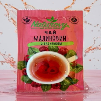 Чай-сашет конц. 