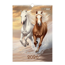 Календар настінний 2026 р., А3, 1 пружина, Horses