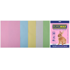 Набір кольорового паперу А4, 80гм2, PASTEL, 5цв., 50л.