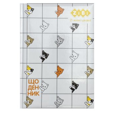 Дневник школьный CATS, В5, 48л, тверд. обл. \