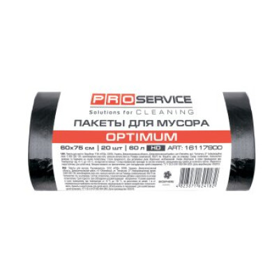 Пакети для смiття OPTIMUM, п/е, 60*70, 8 мкм, чорні, HD, 60л/20шт (50шт/ящ) PRO SERVICE, pr.16118240