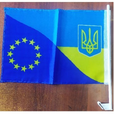 Підкреслити Україна / Євросоюз (30х45) авто