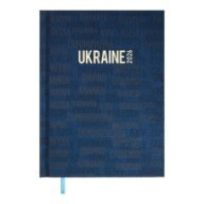 Щоденник дат. поліграфічний UKRAINE 2026, A5, кобальтовий