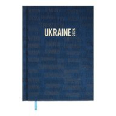 Щоденник дат. поліграфічний UKRAINE 2026, A5, кобальтовий BM.2157-54