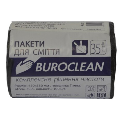 Пакеты для мусора 35л/100шт, черные, 7мкм, ПНД ( HDPE), BuroClean ECO 10200021