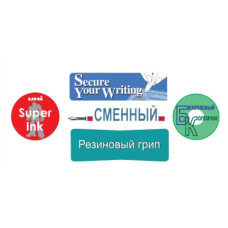 Ручка гел. uni-ball GEL IMPACT 1.0мм, чорна